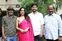 Tiragabadara Saami Movie Trailer Launch